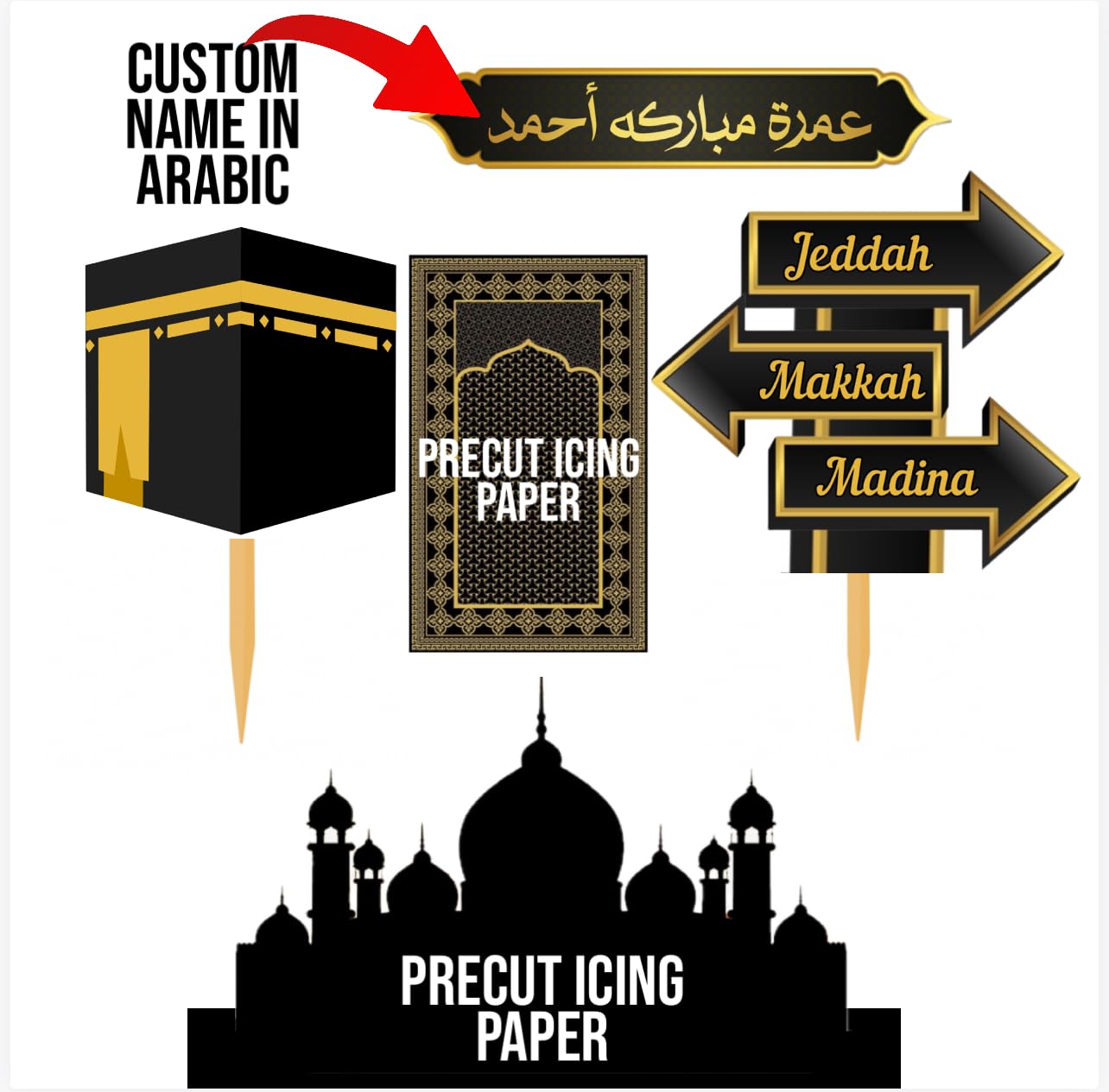 Umrah Mubarak Cake Decorating Set, 5 Pieces, Islamic Theme Toppers with Custom Arabic Name