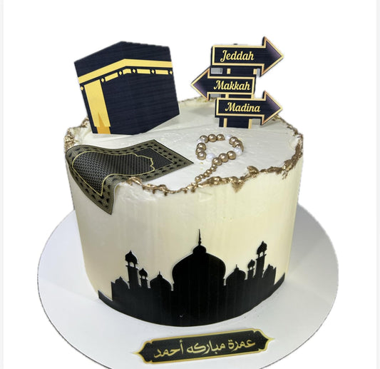 Umrah Mubarak Cake Decorating Set, 5 Pieces, Islamic Theme Toppers with Custom Arabic Name